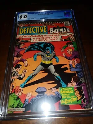 Buy Detective Comics #354 (1966) CGC 6.0 - 1st App Dr. Tzin-Tzin - Silver Age Batman • 101.95£