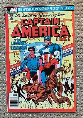 Buy Bronze Age Captain American #255 1981 Marvel Comics Origins Of Cap • 10.46£