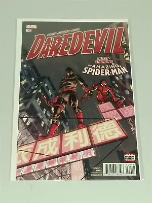 Buy Daredevil #9 Nm (9.4 Or Better) Marvel Comics Spiderman September 2016 • 5.99£