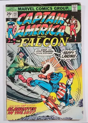 Buy Captain America And The Falcon #192 Lower Grade Flat & Clean Marvel 1975 • 3.93£