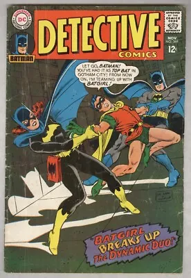 Buy Detective Comics #369 November 1967 VG- Neal Adams Elongated Man  • 23.66£