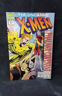 Buy The Uncanny X-Men #317 1994 Marvel Comic Book  • 8.95£