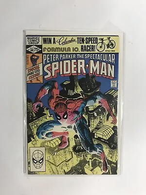 Buy The Spectacular Spider-Man #60 (1981) VF3B122 VERY FINE VF 8.0 • 2.38£