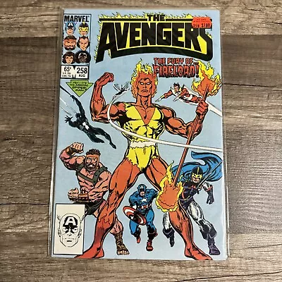 Buy The Mighty Avengers #258 Marvel 1985 2nd Nebula! Key • 7.90£