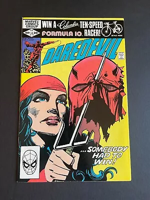 Buy Daredevil #179 - Elektra Appearance (Marvel, 1982) VF/NM • 11.12£