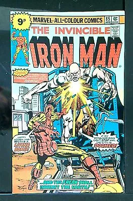 Buy Iron Man (Vol 1) #  85 (VFN+) (VyFne Plus+) Price VARIANT RS003 Marvel Comics OR • 17.24£