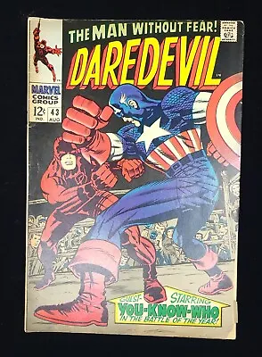 Buy Daredevil #43 - Captain America! Marvel 1968 Comics • 54.62£