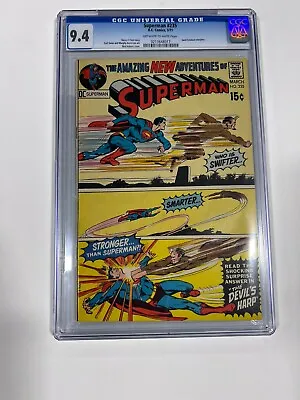 Buy Superman 235 Cgc 9.4 Ow/w Pages Dc 1971 • 80.34£