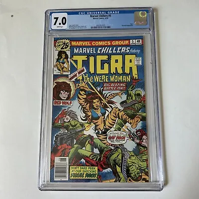 Buy CGC 7.0 Marvel Chillers #5-Tigra-Red Wolf-Rat Pack-Tony Isabella-Ed Hannigan • 53.61£