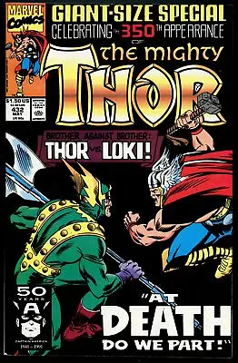 Buy Mighty Thor #432 ~ Marvel Comics ~ Loki ~ (VG) • 1.19£