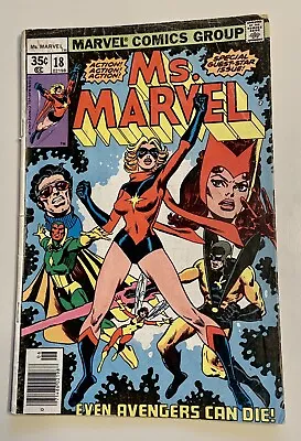 Buy Ms. Marvel #18: Marvel Comics 1978, Key Issue First App. Mystique • 31.54£
