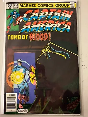Buy Captain America #253 6.0 (1981) • 6.32£