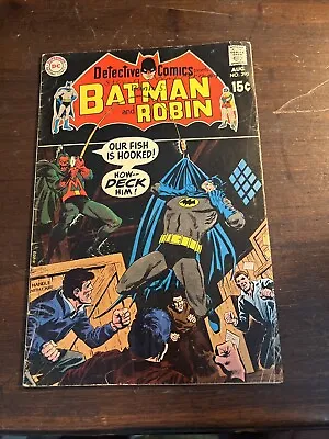 Buy Detective Comics #390 1969 • 11.86£
