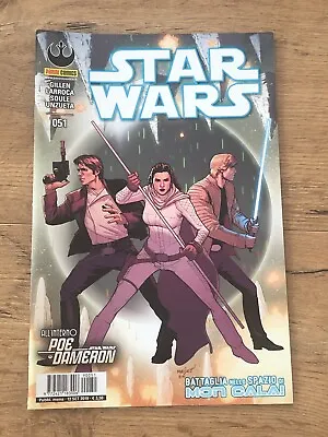 Buy Star Wars - Vol. 51 - September 2019 • 1.71£