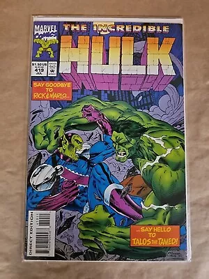 Buy The Incredible Hulk #419 Say Goodbye To Rick & Mario! 1994 Marvel Comics • 2.39£