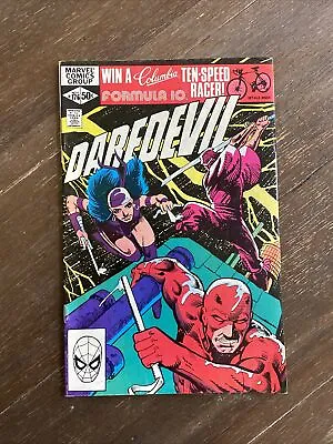 Buy Daredevil #176 (Marvel 1981) Key 1st Stick FN/VF • 11.86£