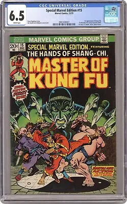 Buy Special Marvel Edition #15 CGC 6.5 1973 3981438007 1st App. Shang Chi • 181.27£