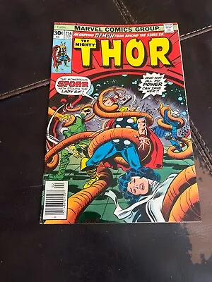 Buy Thor #256 (1977) - 8.5 Very Fine+ (marvel) • 10.24£