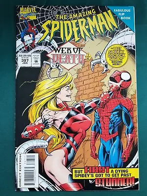 Buy Amazing Spider-man #397 (1st App Stunner/Doc Ock Finds Out Peter Is Spider-man) • 5.90£