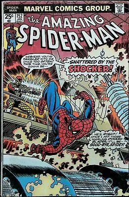 Buy Amazing Spider-Man #152 (1976) *Shocker Cover & Appearance* - Good Range • 6.43£