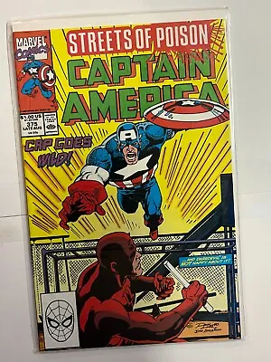 Buy CAPTAIN AMERICA  # 375 (Aug 1990, Marvel) F. DAREDEVIL,  | Combined Shipping B&B • 2.40£