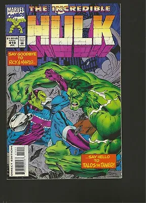 Buy Incredible Hulk #419 July 1994 9.8 • 15.86£