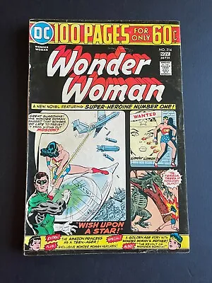 Buy Wonder Woman #214 - Wish Upon A Star! (DC, 1974) Fine/Fine+ • 14.98£