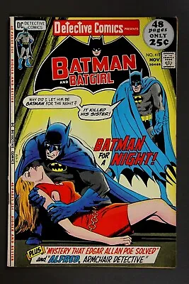 Buy Detective Comics 417; Neal Adams Cover;  High Grade; VF  8.0 • 39.35£