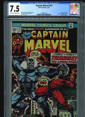 Buy Captain Marvel #33 CGC 7.5 (1974) Marvel Comics Starlin Origin Of Thanos • 99.94£