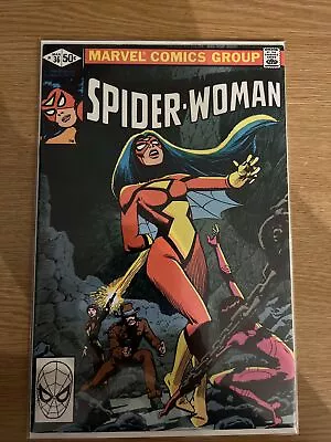 Buy Spider-Woman #36 - Volume 1 - March 1981 - Marvel Comics • 20£