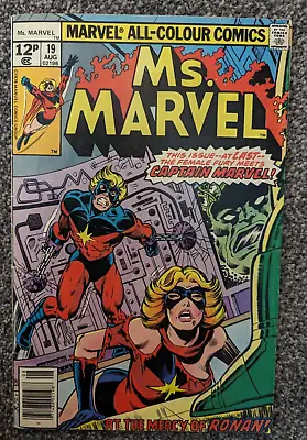Buy Ms Marvel 19. 1978.  Captain Marvel, Ronan The Accuser & Supreme Intelligence • 3.98£