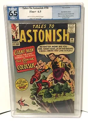 Buy Tales To Astonish #58  PGX 6.5  Marvel 1964  Stan Lee, Jack Kirby • 86.18£