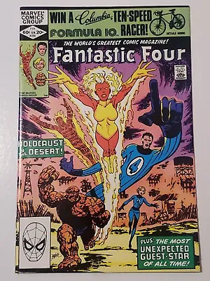 Buy Fantastic Four #239 (1982) NM • 10.32£
