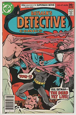 Buy M3995: Detective Comics #471, Vol 1, VF Condition • 88.57£