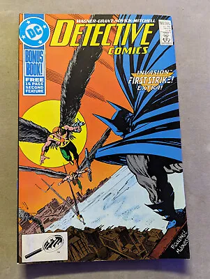Buy Detective Comics #595, DC Comics, Batman, 1988, FREE UK POSTAGE • 5.99£