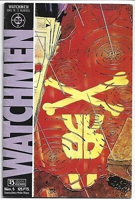 Buy Watchmen #5 - Spanish Version, 1986, DC Comic • 15£