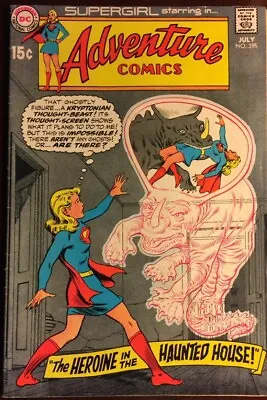Buy Vintage Adventure Comics #395 (1970) DC Key Issue Bronze Age Supergirl FN/VF 7.0 • 16.09£