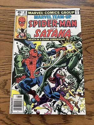 Buy Marvel Team-Up #81 (Marvel 1979) Spider-Man & Death Of Satana! Newsstand VF+ • 3.95£