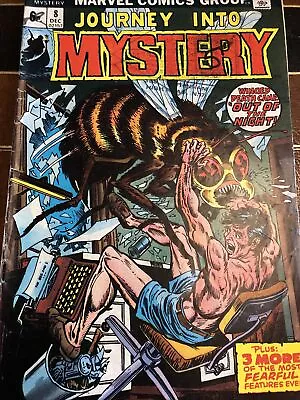 Buy Journey Into Mystery / Marvel Comics / 1973 / Issue 8 • 7£