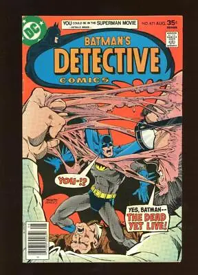 Buy Detective Comics 471 FN/VF 7.0 High Definition Scans * • 51.39£
