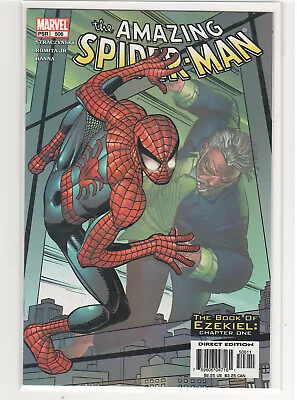 Buy Amazing Spiderman #506 John Romita Jr 9.6 • 6.66£