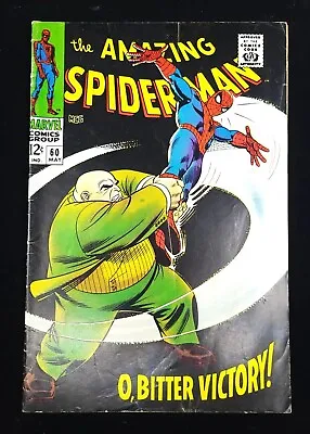 Buy Amazing Spider-Man #60 VG- (3.5) Kingpin Appearance! Romita Sr. Cover Art! • 88.47£