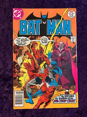 Buy BATMAN Vol. 1 #284 /  If There Were No Batman   / 1977 • 27.67£