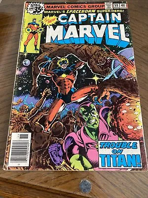 Buy Marvel Comics Captain Marvel #59! Bronze Age Dead Newsstand Variant! • 5.62£