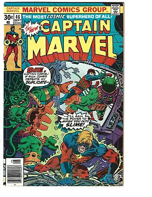 Buy Captain Marvel #46 (9/76) FN- (5.5) Kree! Rick Jones! Great Bronze Age! • 3.35£