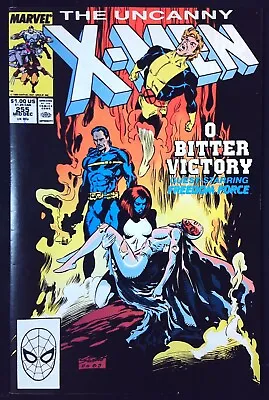 Buy UNCANNY X-MEN (1983) #255 - Back Issue • 4.99£