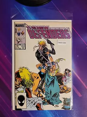 Buy Defenders #151 Vol. 1 8.0 Marvel Comic Book Cm33-250 • 5.53£