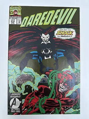 Buy Daredevil (1964 1st Series) Issue 314 VFN+ • 1.25£