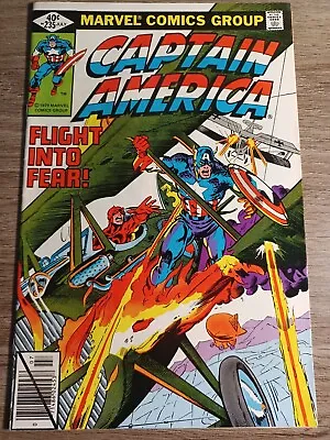 Buy Captain America #235 VF- Daredevil Marvel Comics C118 • 2.21£