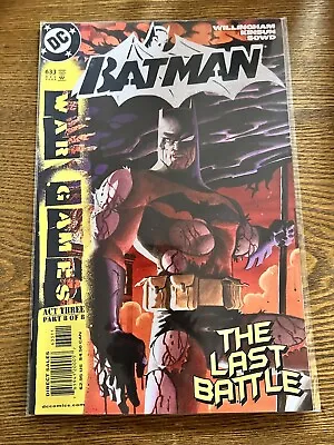 Buy Batman #633/Death Of Spoiler!/Great Copy!! • 4.35£